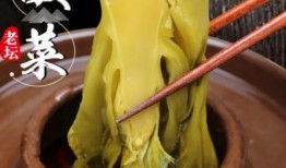 老坛酸菜最新爆料,最新爆料揭露惊人内幕